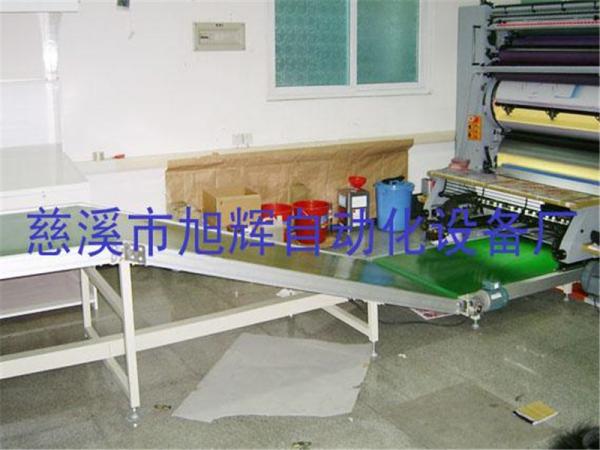 爬坡皮带输送机
