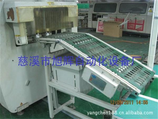 隧道烘箱输送线