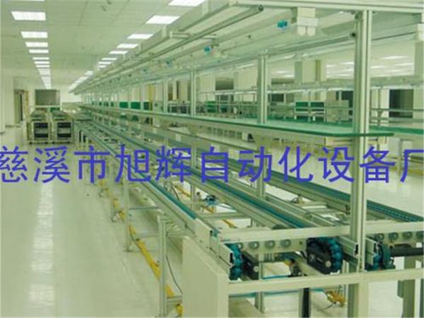 倍数链输送线系列