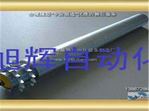 辊筒，配件系列