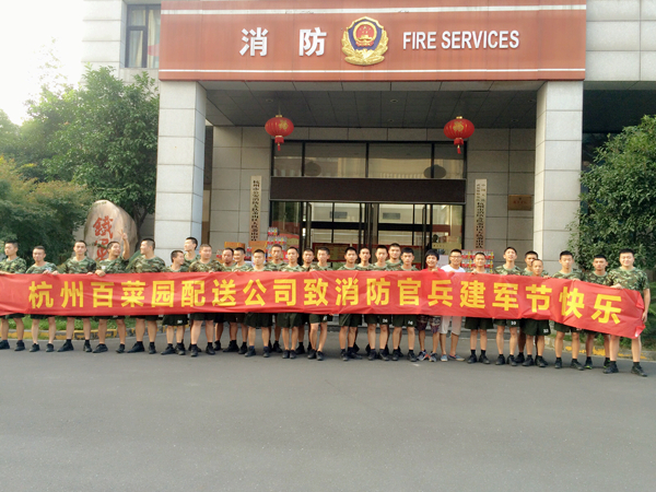 https://img3.epanshi.com/13589/news/bimg/59eae0cc71707.jpg