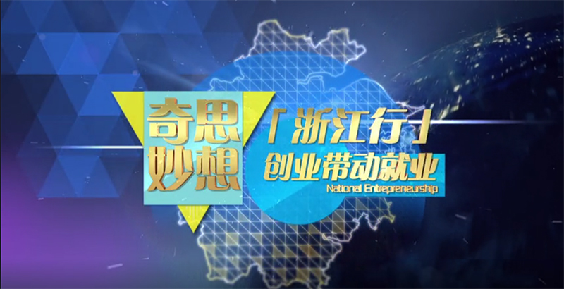https://img3.epanshi.com/13589/news/bimg/60376c0568ed3.jpg