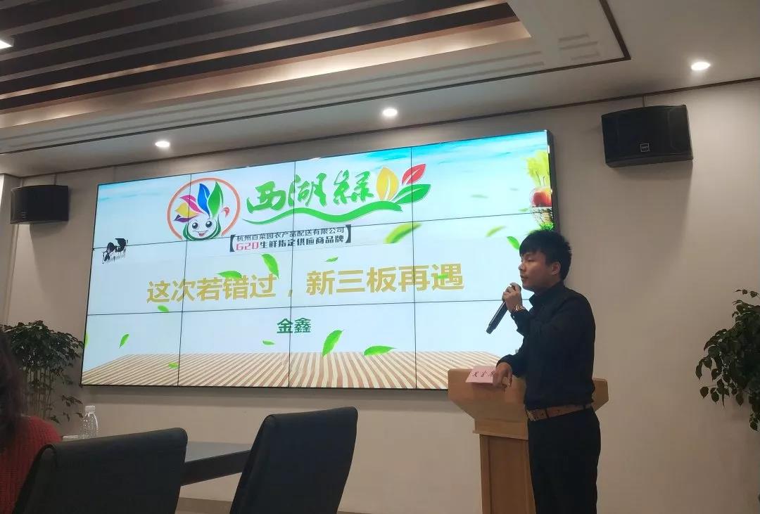 https://img3.epanshi.com/13589/news/bimg/603de57a2c593.jpg