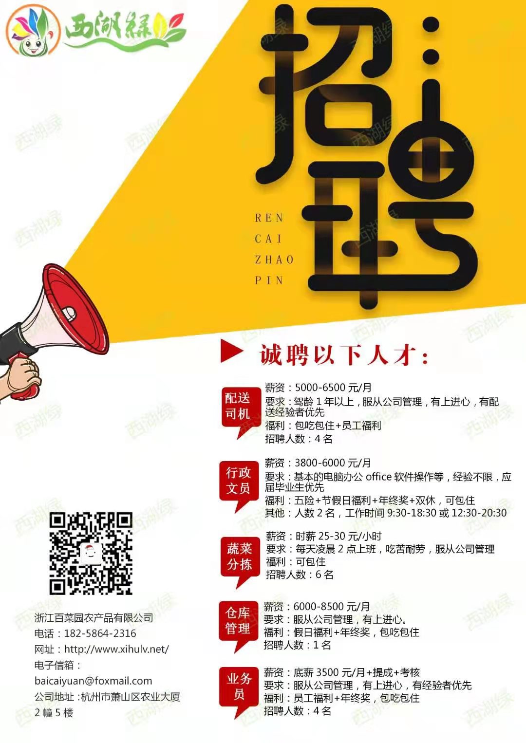 https://img3.epanshi.com/13589/news/bimg/603de5c2e130f.jpg