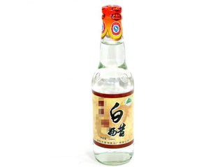 白醋