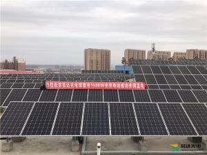 2017.10.22 Hunchun 150kw roof grid power station
