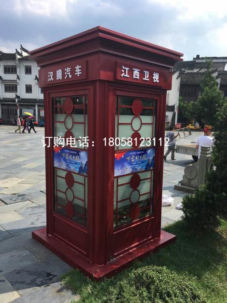 TB21FrgkS7PL1JjSZFHXXcciXXa_!!509590827