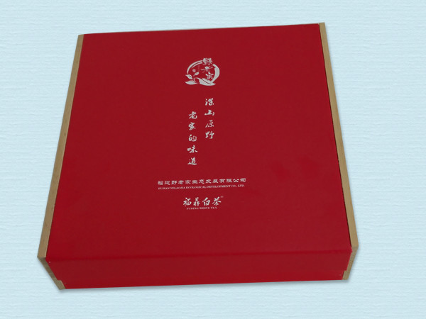 茶叶包装盒