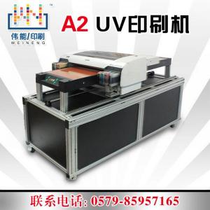 A2UV印刷机