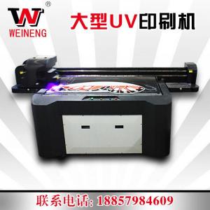 大型UV印刷机