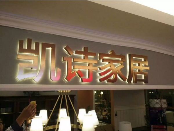 微信图片_20171026225348