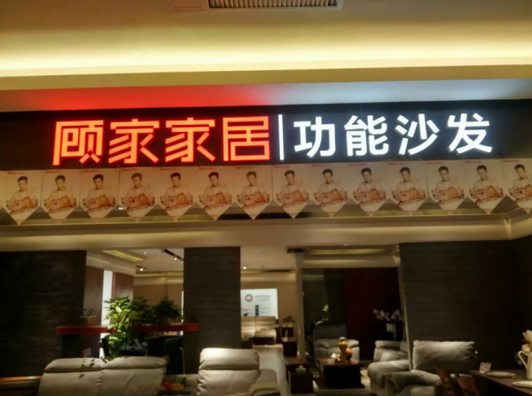 微信图片_20171026225350