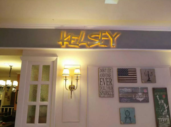 微信图片_20171026225356