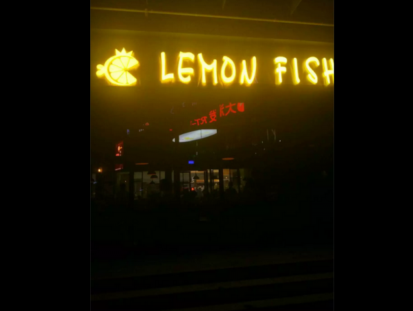 微信图片_20171026225423