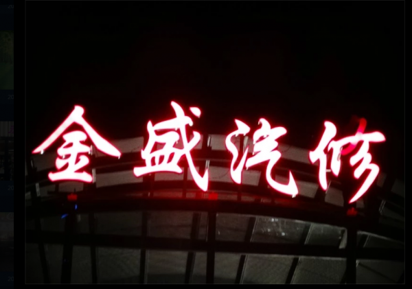 微信图片_20171026225732