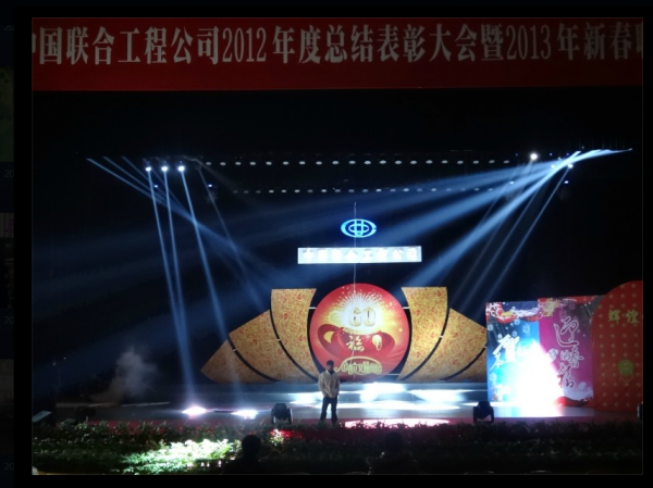 微信图片_20171026225735