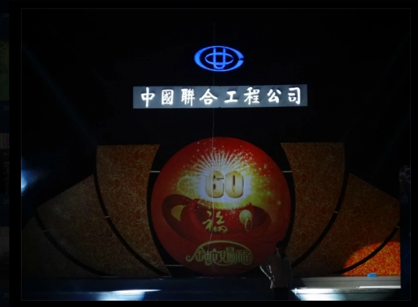 微信图片_20171026225737