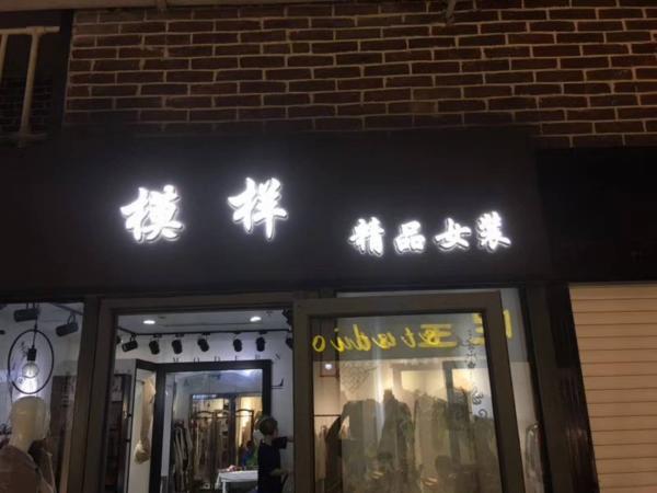 微信图片_20171107120814