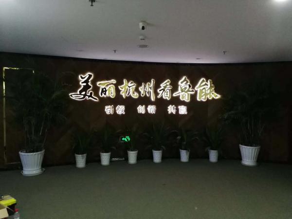 微信图片_20171107120824