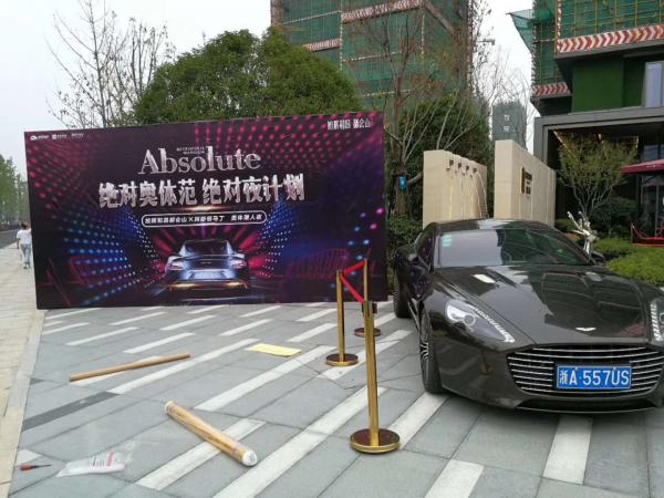 微信图片_20171107120858