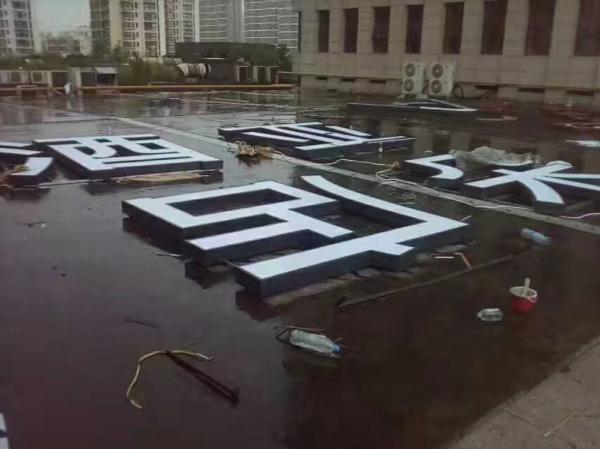 微信图片_20171107120958
