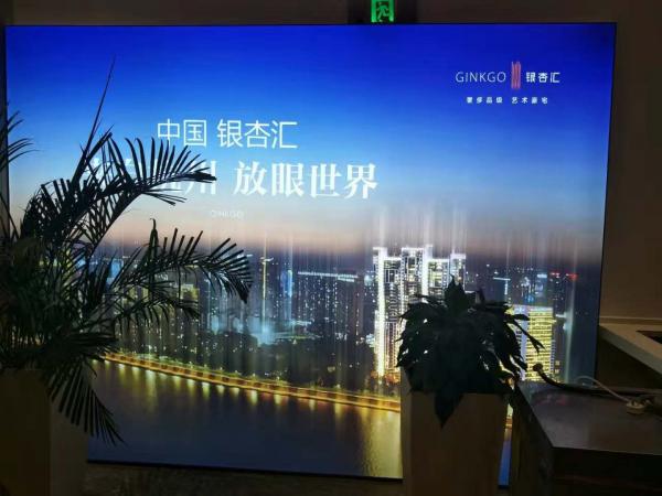 微信图片_20171107121501