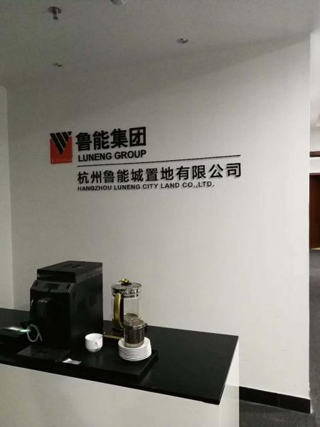 微信图片_20171107120842