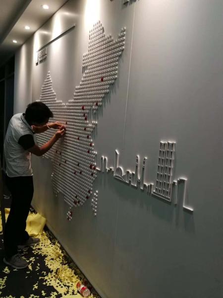 微信图片_20171107120845