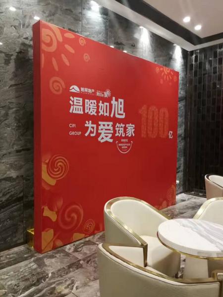 微信图片_20171107120910