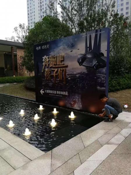 微信图片_20171107120914