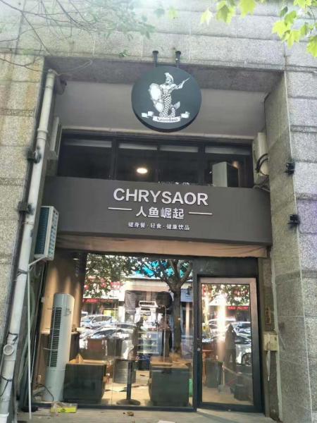 微信图片_20171107120934