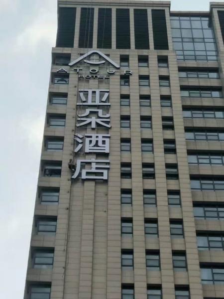 微信图片_20171107120946