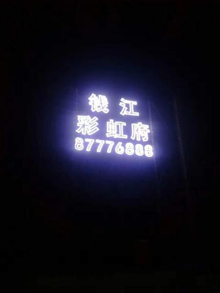 微信图片_20171107120952