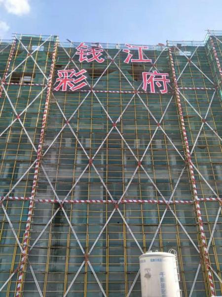 微信图片_20171107120955