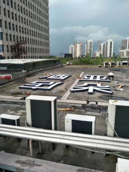 微信图片_20171107121002