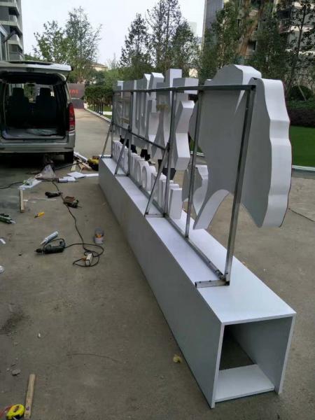 微信图片_20171107121015