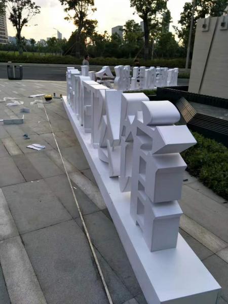 微信图片_20171107121159