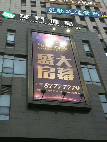 微信图片_20171107121234