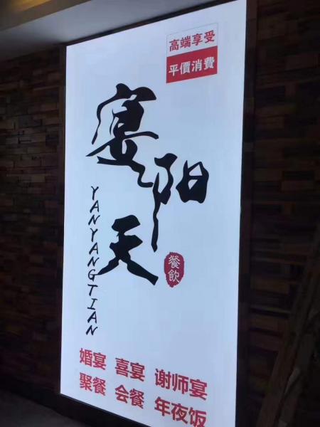 微信图片_20171107121321