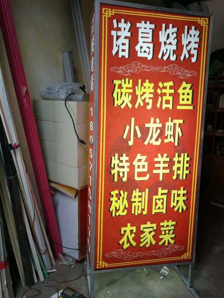 微信图片_20171107121324