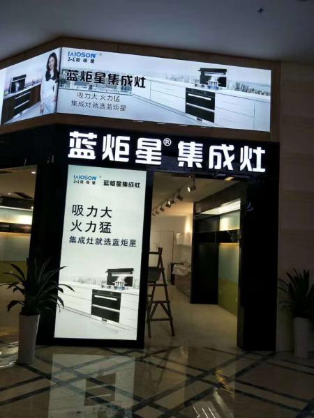 微信图片_20171107121330