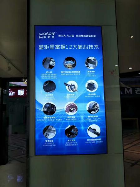 微信图片_20171107121333