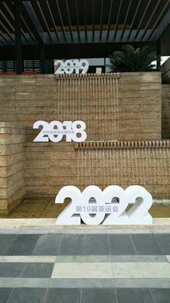 微信图片_20171107121432