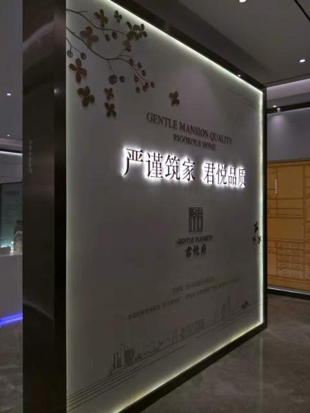 微信图片_20171107121442