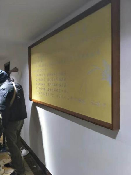 微信图片_20171107121447