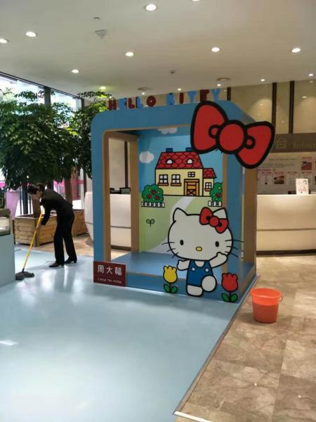 微信图片_20171107115125