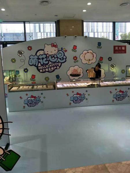 微信图片_20171107115133