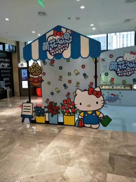 微信图片_20171107115137