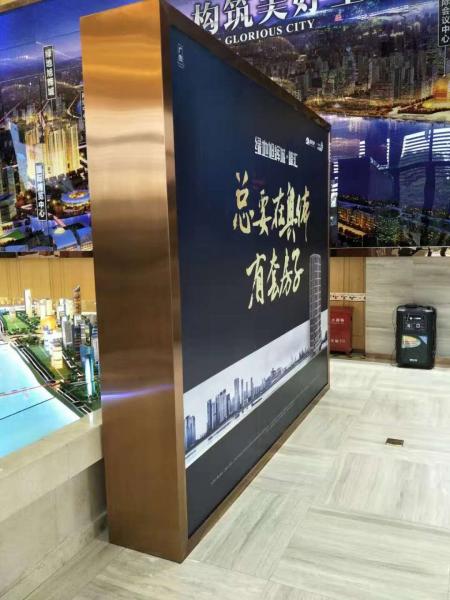 微信图片_20171107115157