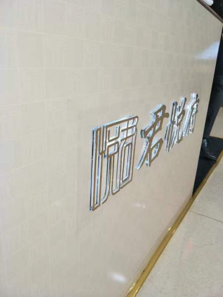 微信图片_20171107115201